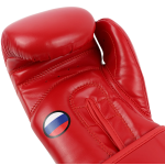 Перчатки боксерские Boybo TITAN, одобрены Федерацией Бокса России IB-23, иск.кожа